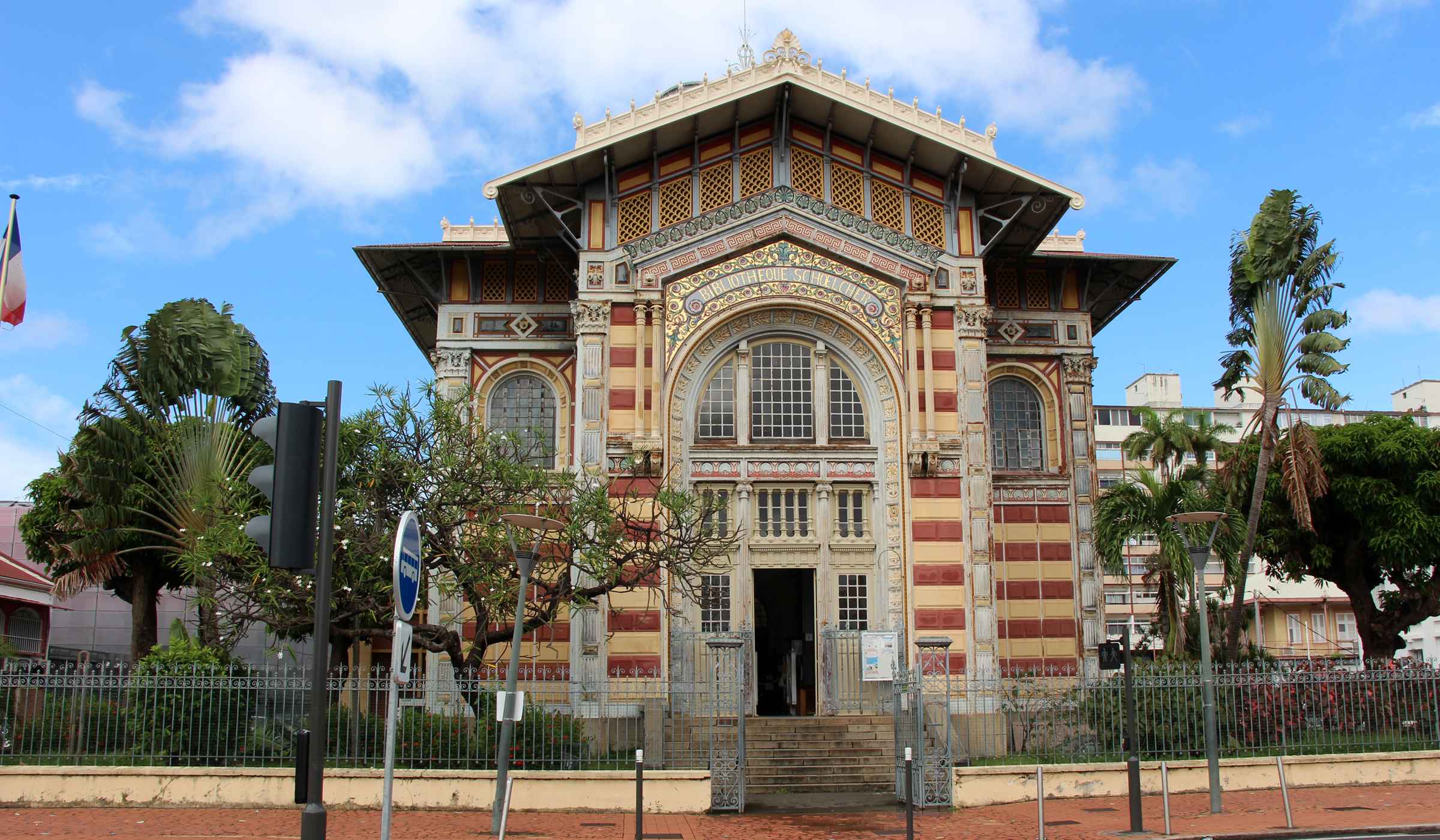 Bibliothèque Schœlcher