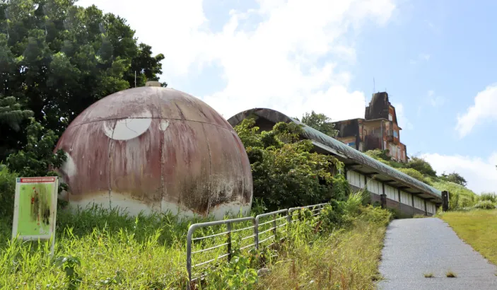 Observatoire du Morne des Cadets